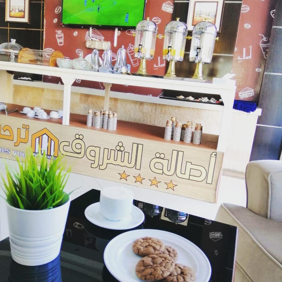 اصاله الشروق للأجنحه الفندقيه Al Khobar Exteriör bild
